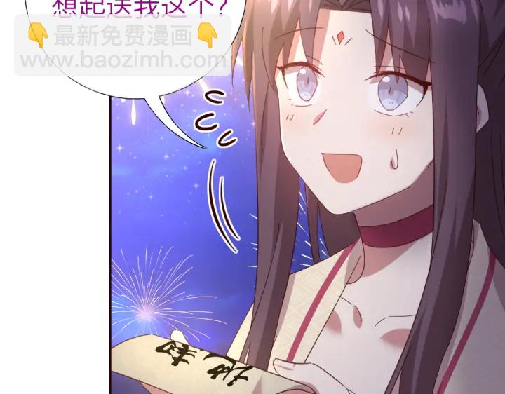 第269话最讨厌的事(1/2)-第276话