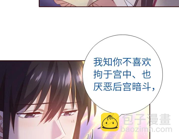 第269话最讨厌的事(1/2)-第276话