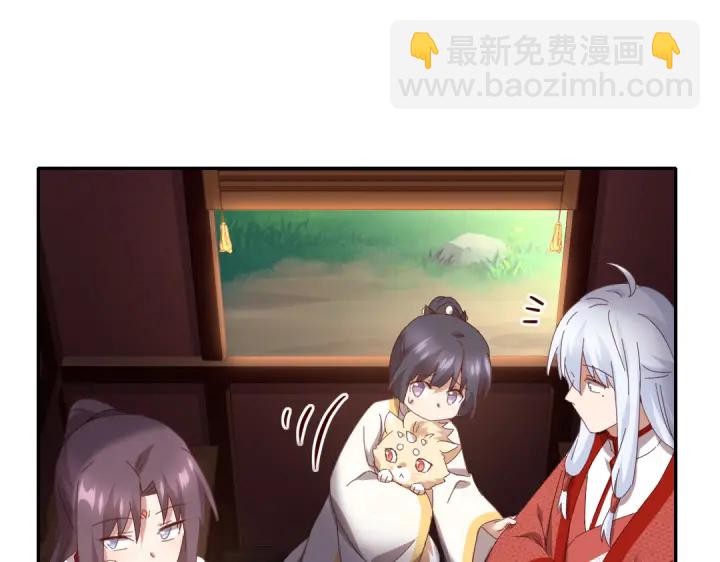 第271话单人行动(1/2)-第278话