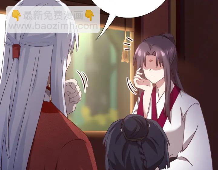 第271话单人行动(1/2)-第278话