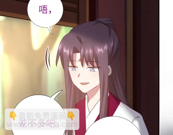 第271话单人行动(1/2)-第278话