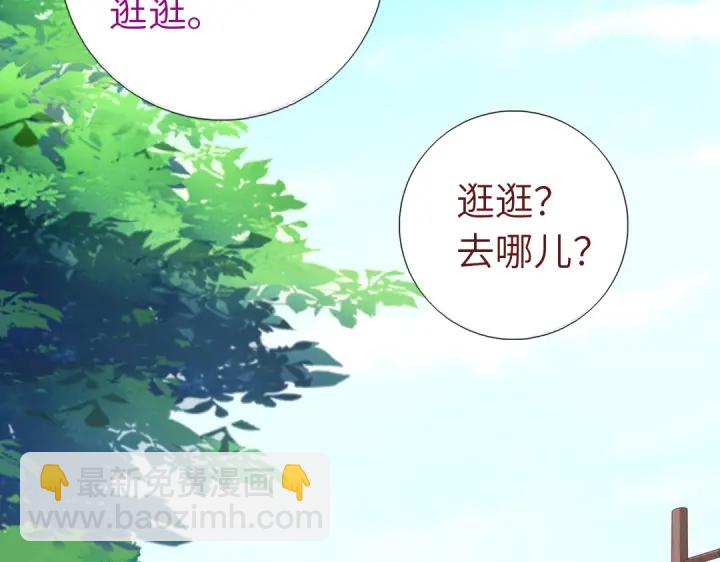 第271话单人行动(1/2)-第278话