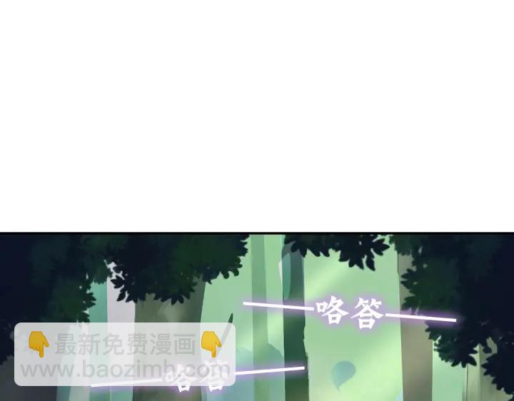 第271话单人行动(1/2)-第278话
