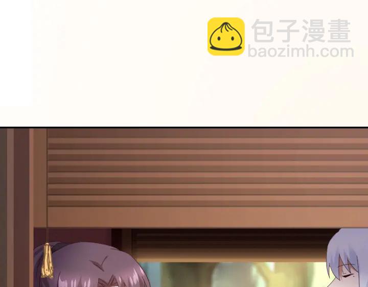 第271话单人行动(1/2)-第278话