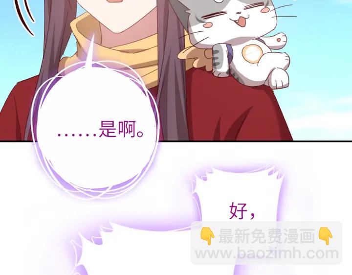 第271话单人行动(1/2)-第278话