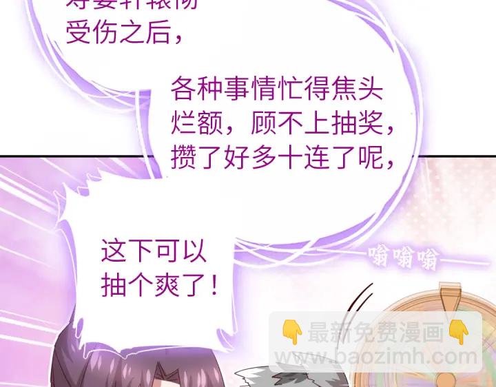 第271话单人行动(1/2)-第278话