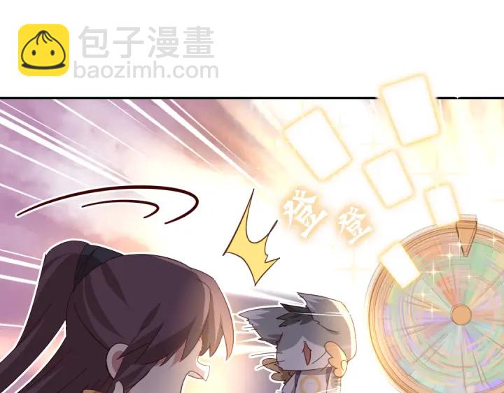 第271话单人行动(1/2)-第278话
