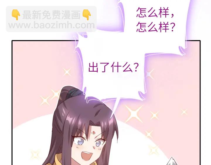 第271话单人行动(1/2)-第278话