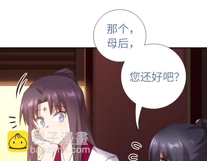 第271话单人行动(1/2)-第278话