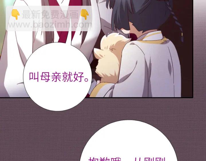 第271话单人行动(1/2)-第278话