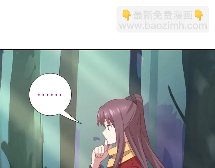 第273话陷阱(1/2)-第280话