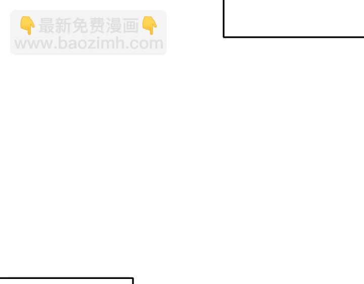 第273话陷阱(1/2)-第280话