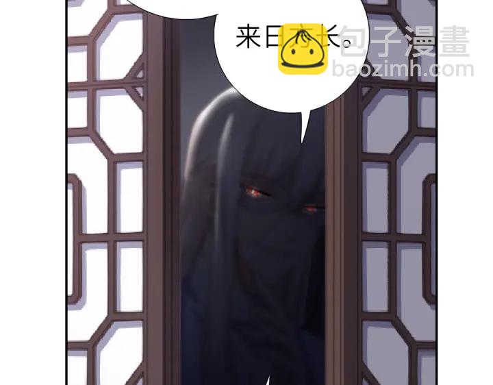 第275话潜入(1/2)-第282话