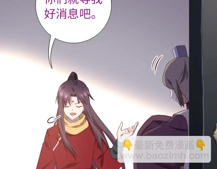 第275话潜入(1/2)-第282话