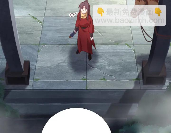 第275话潜入(1/2)-第282话