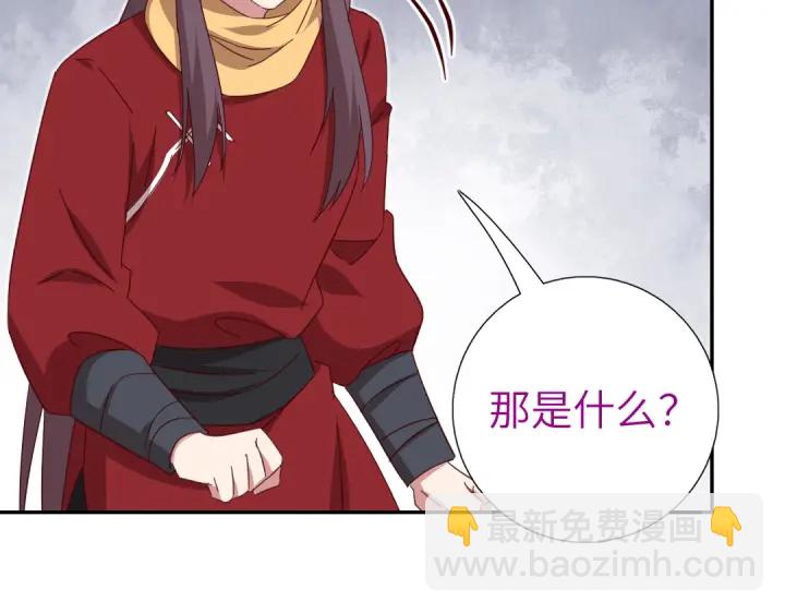第275话潜入(1/2)-第282话