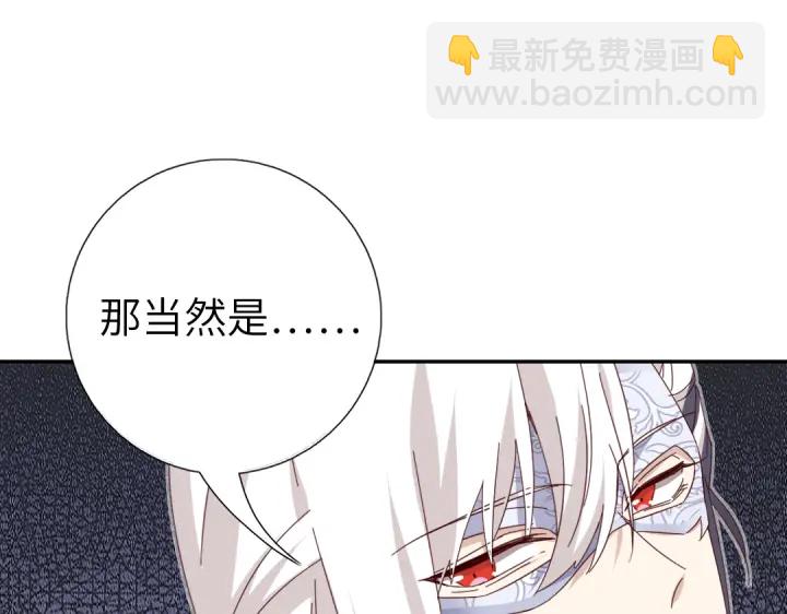 第275话潜入(1/2)-第282话