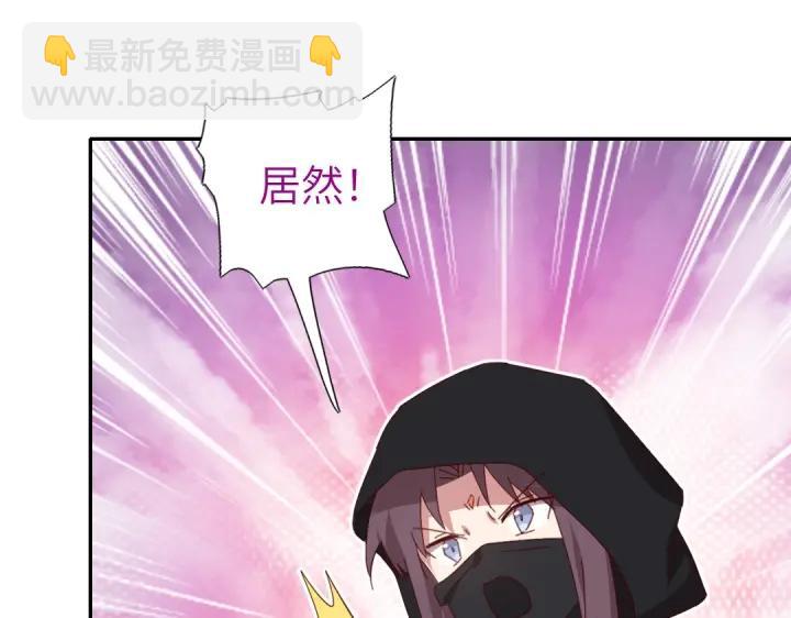 第277话大盗(1/2)-第284话