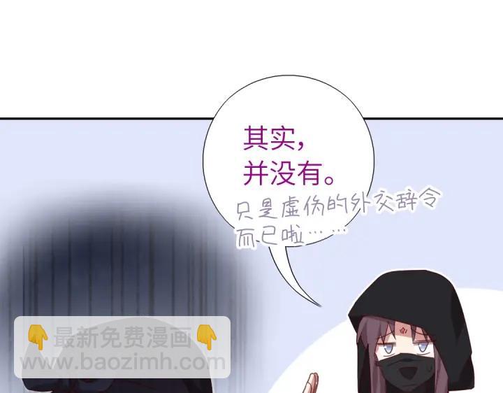 第277话大盗(1/2)-第284话