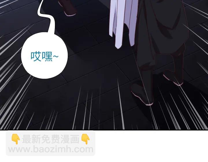 第277话大盗(1/2)-第284话