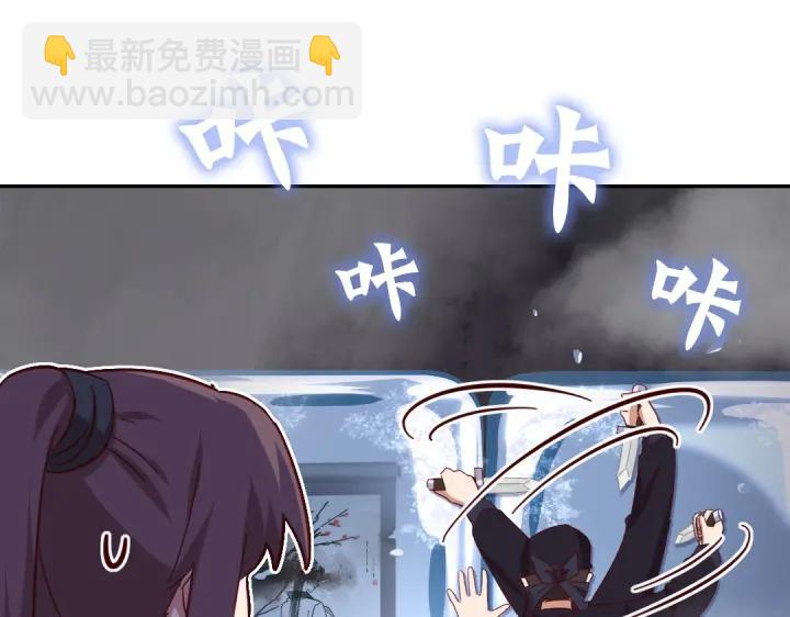 第279话识破(1/2)-第286话