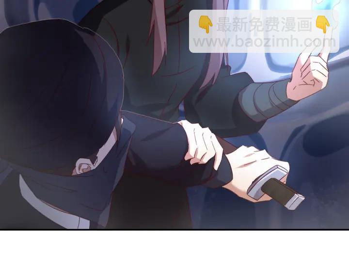 第279话识破(1/2)-第286话