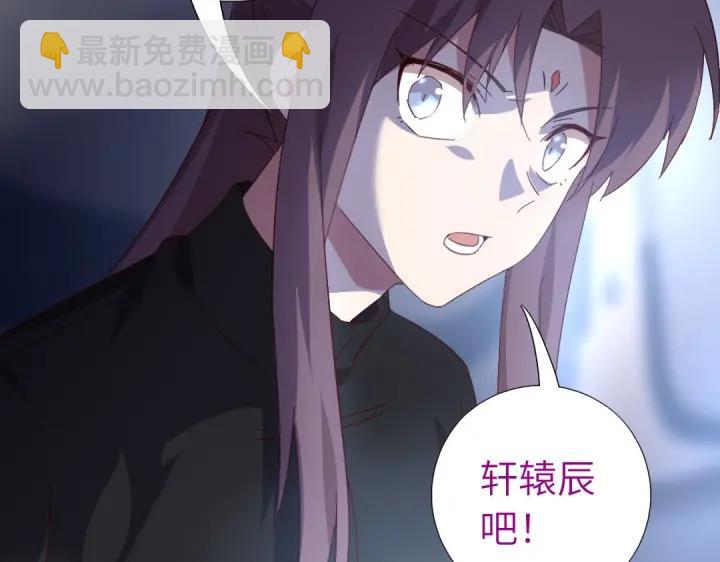 第279话识破(1/2)-第286话