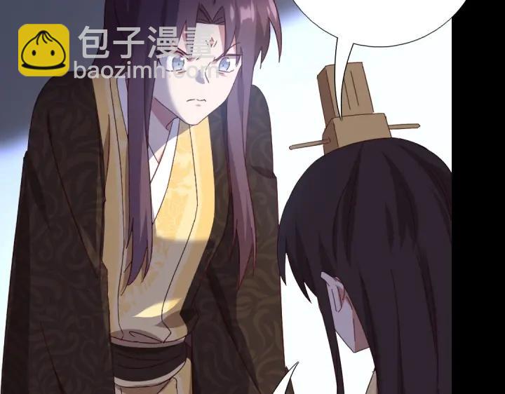 第279话识破(1/2)-第286话