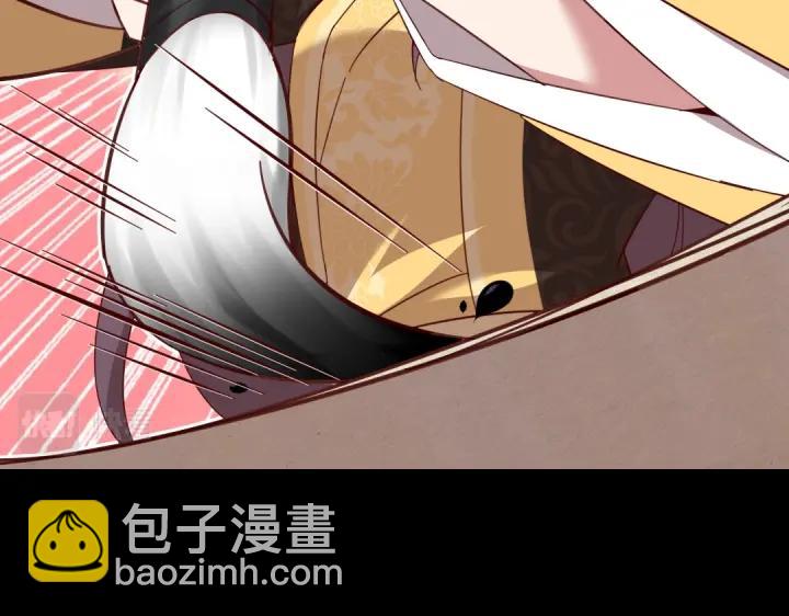 第281话为你而活(1/2)-第288话