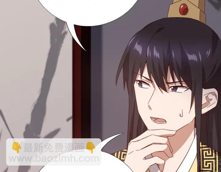 第281话为你而活(1/2)-第288话