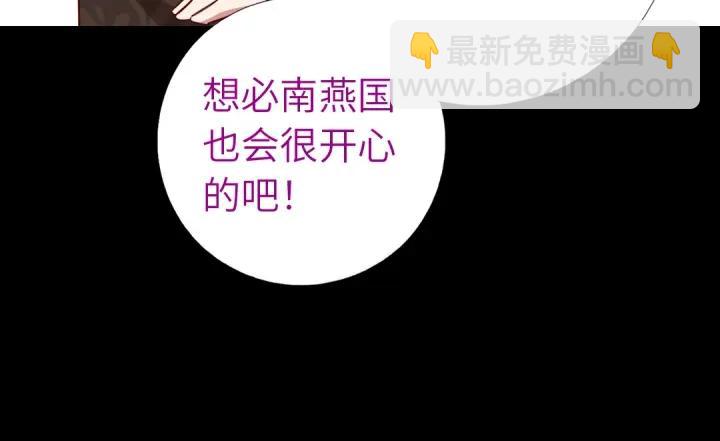 第281话为你而活(1/2)-第288话