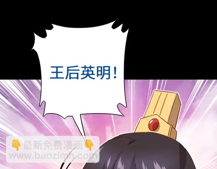 第281话为你而活(1/2)-第288话