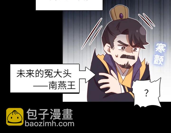 第281话为你而活(1/2)-第288话