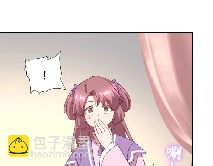 第283话偷心的贼(1/2)-第290话