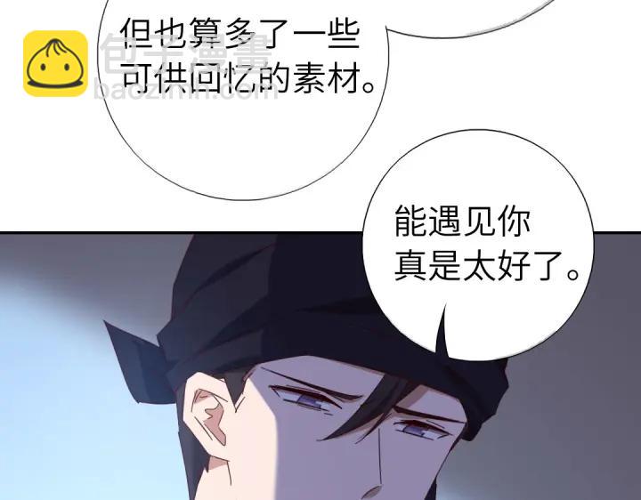 第283话偷心的贼(1/2)-第290话