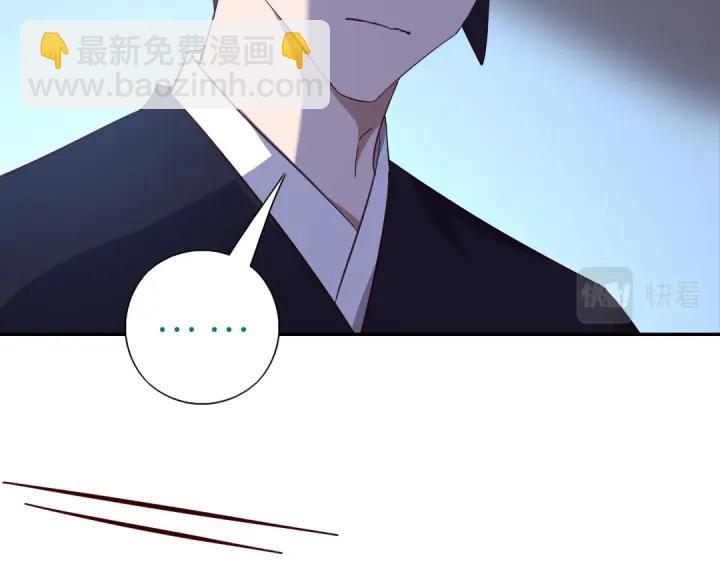 第283话偷心的贼(1/2)-第290话