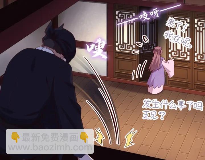 第283话偷心的贼(1/2)-第290话
