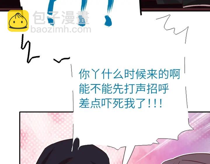 第283话偷心的贼(1/2)-第290话