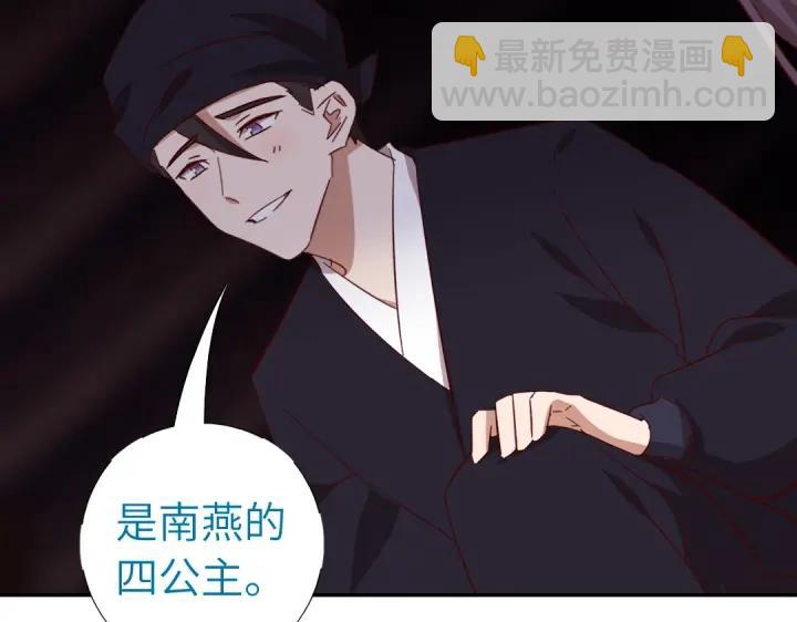 第283话偷心的贼(1/2)-第290话