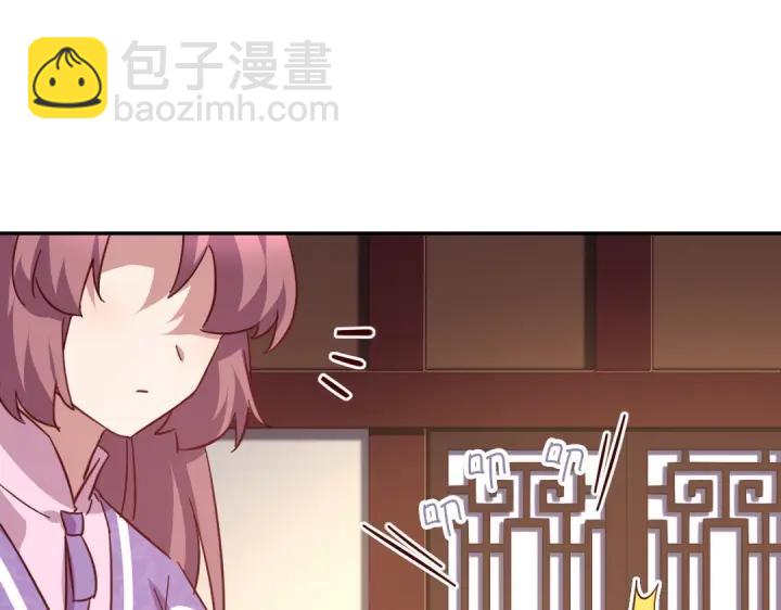 第283话偷心的贼(1/2)-第290话