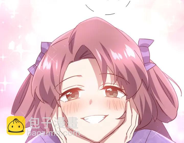 第283话偷心的贼(1/2)-第290话