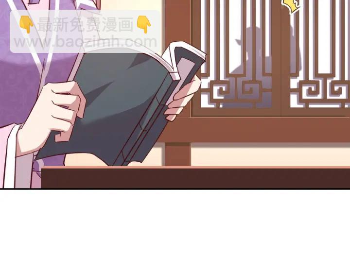 第283话偷心的贼(1/2)-第290话
