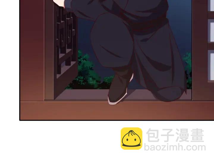 第283话偷心的贼(1/2)-第290话