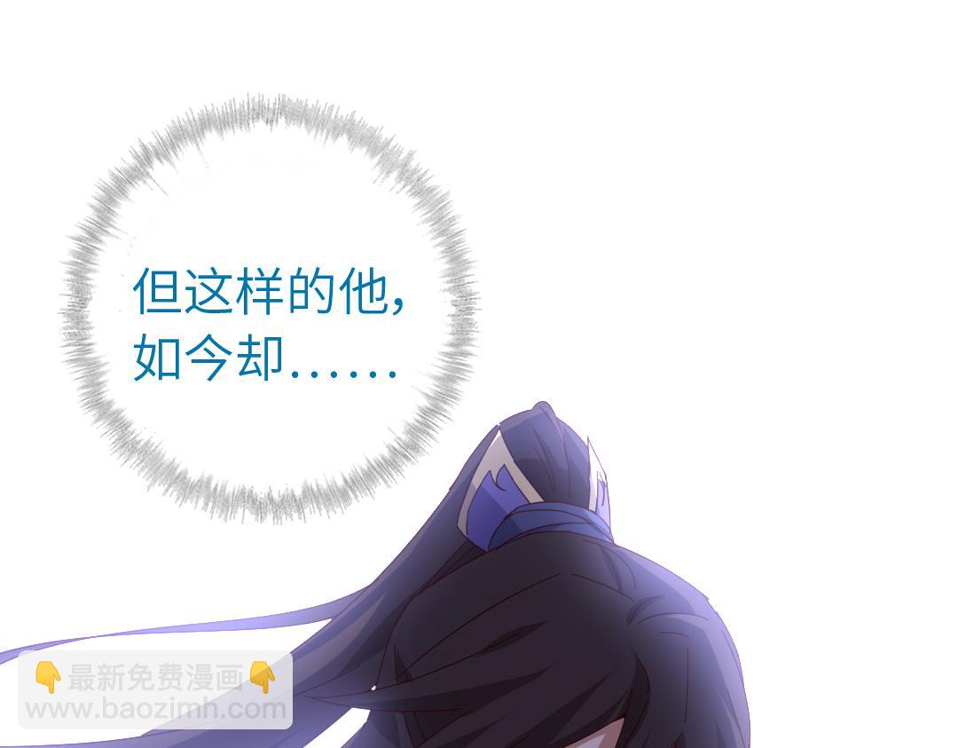 第284话知兄莫若弟(1/2)-第292话