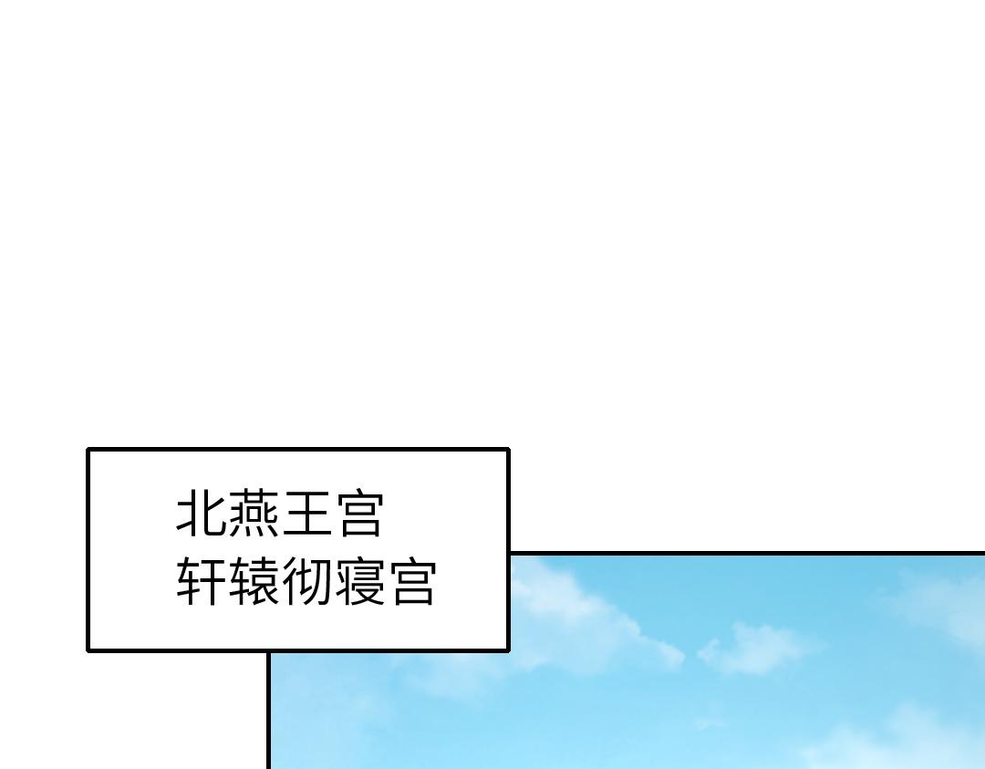 第284话知兄莫若弟(1/2)-第292话