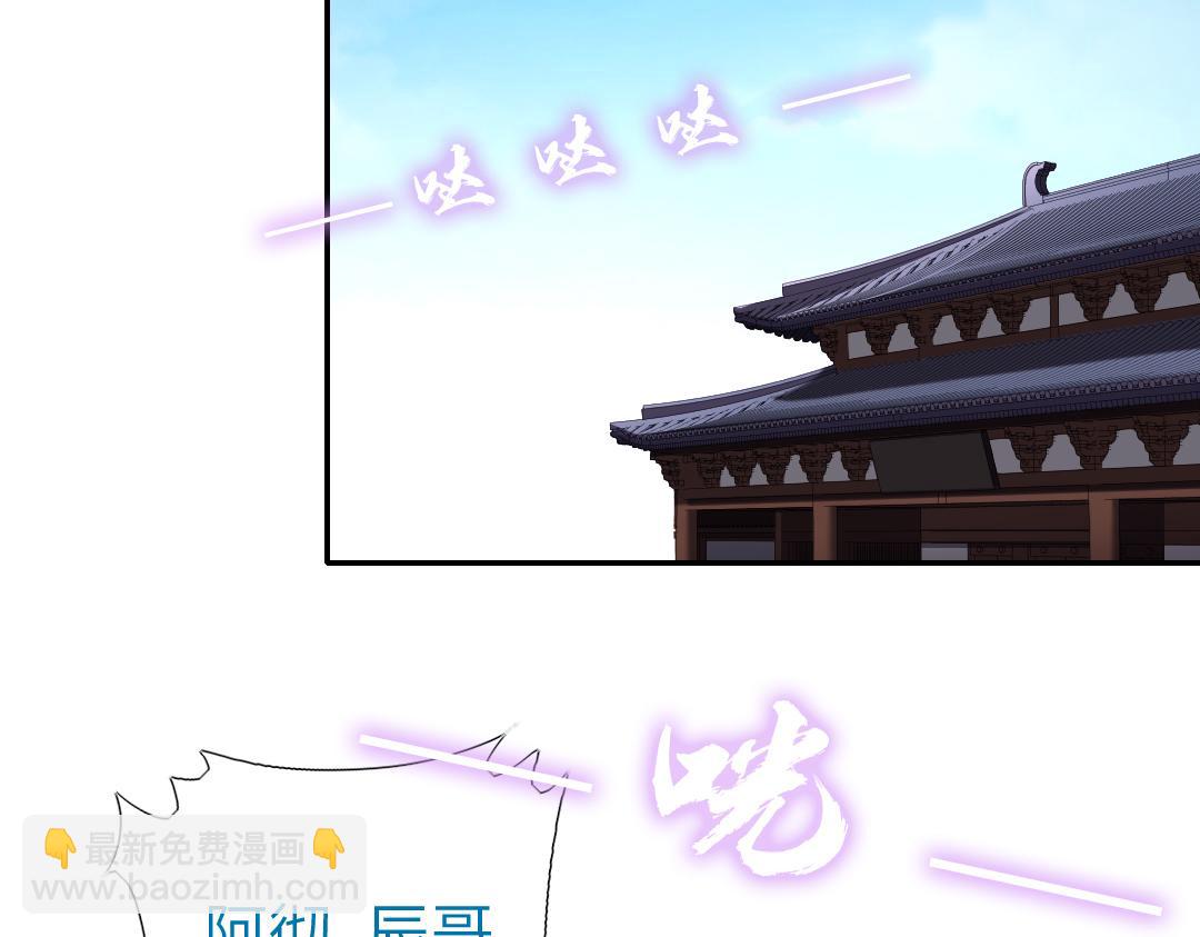 第284话知兄莫若弟(1/2)-第292话