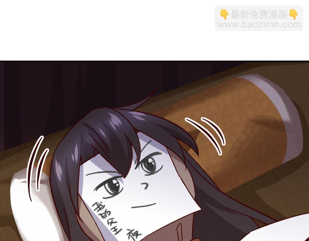 第284话知兄莫若弟(1/2)-第292话