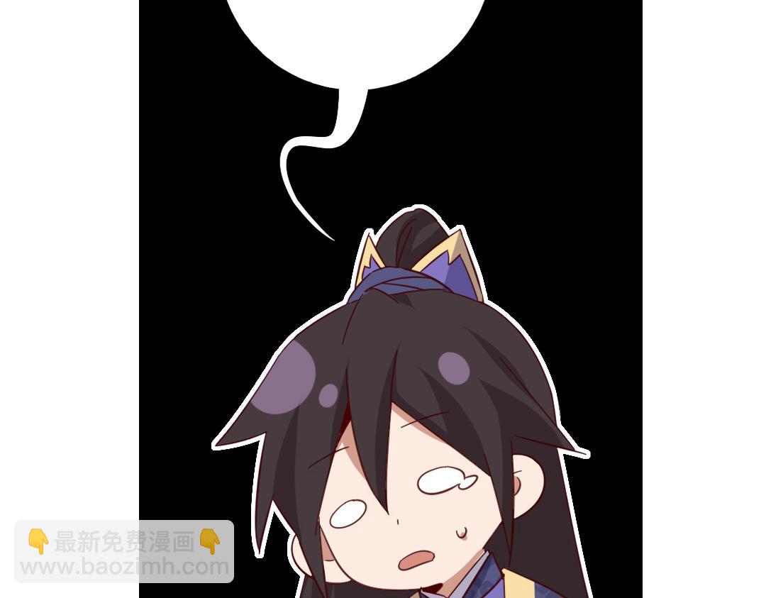 第284话知兄莫若弟(1/2)-第292话
