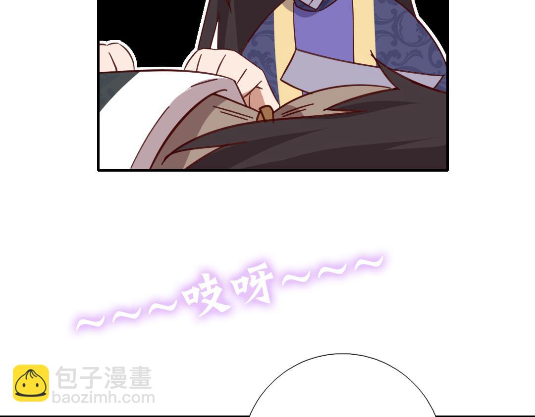 第284话知兄莫若弟(1/2)-第292话
