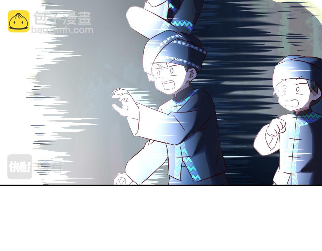 第288话突破口(1/2)-第296话